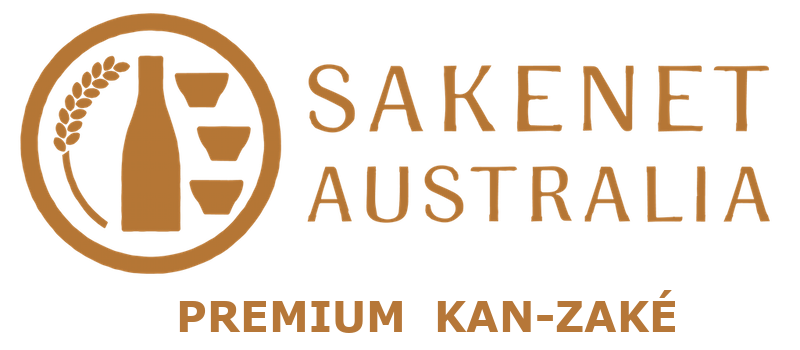 sakenet australia online